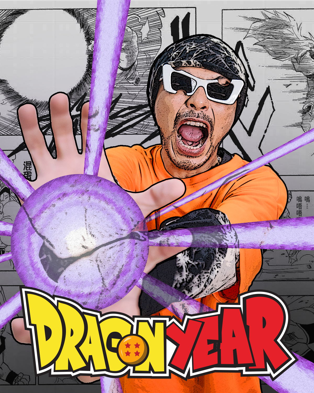 4896 × 七龍珠標誌 TEE| 4896 × 「Dragon Ball」logo TEE
