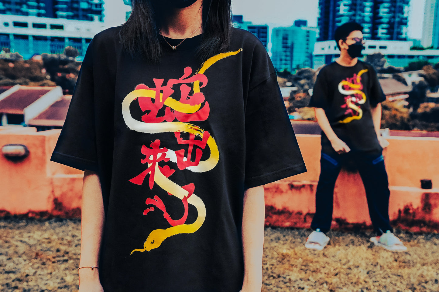 蛇出來了 TEE|Snake’s Coming TEE