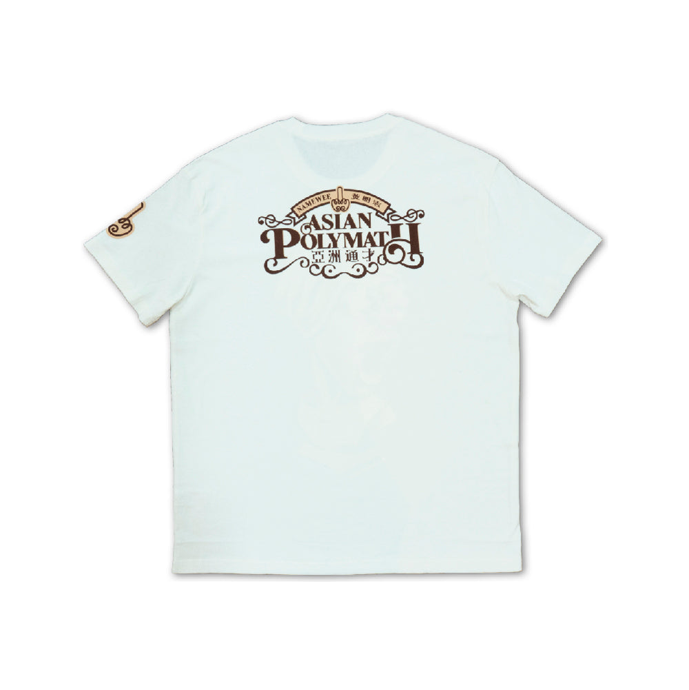 亞洲通才 限量版白色短袖|NW “Asian Polymath” WHITE TEE – Limited Edition