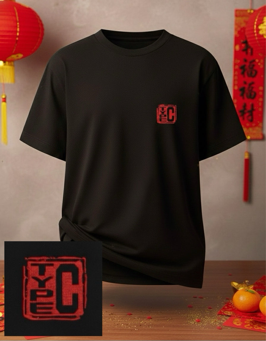 TYPE C 馬上發財 TEE｜TYPE C Horse Year Get Rich Tee