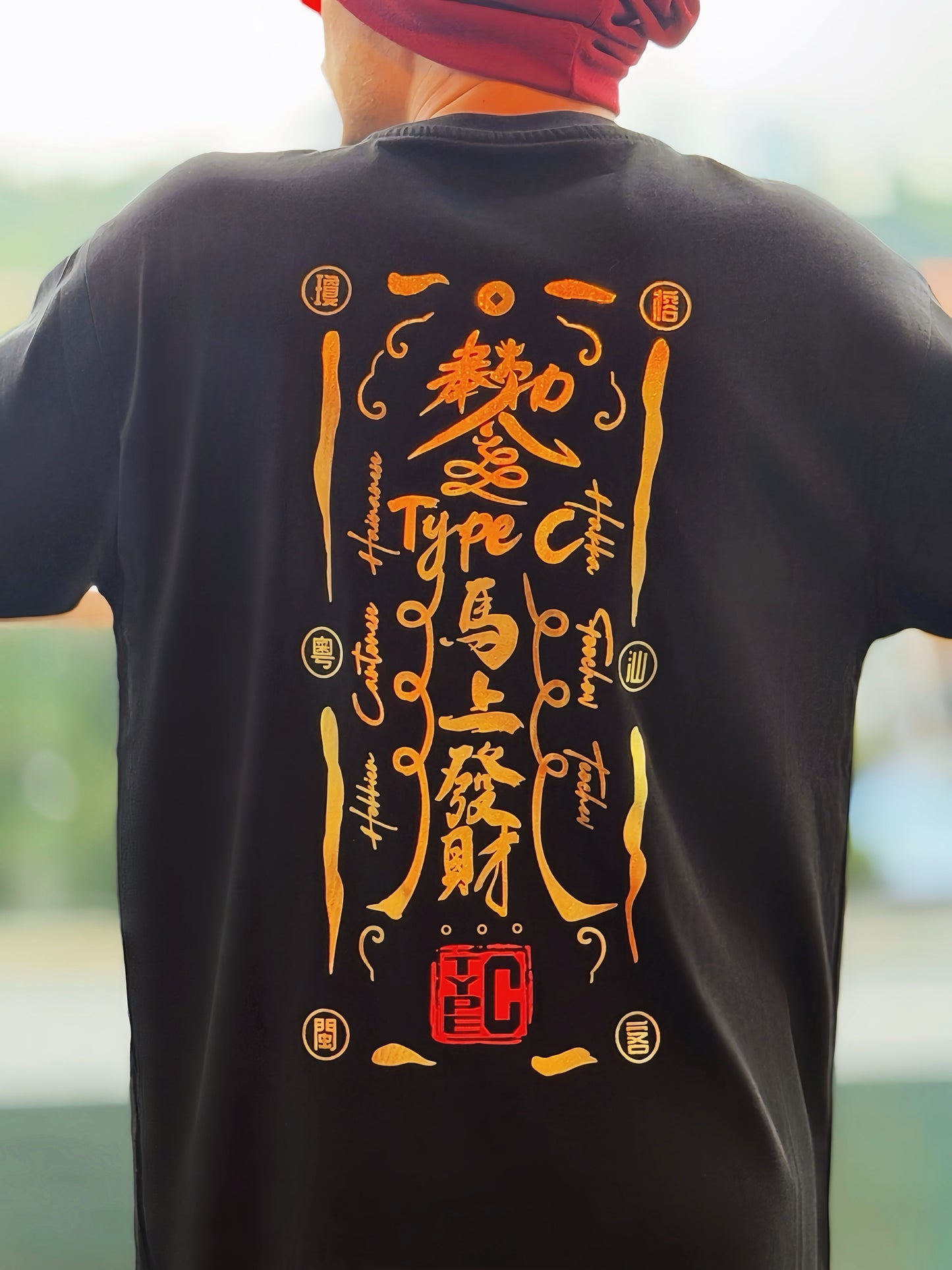 [配套] TYPE C 馬上發財 TEE｜TYPE C Horse Year Get Rich Tee