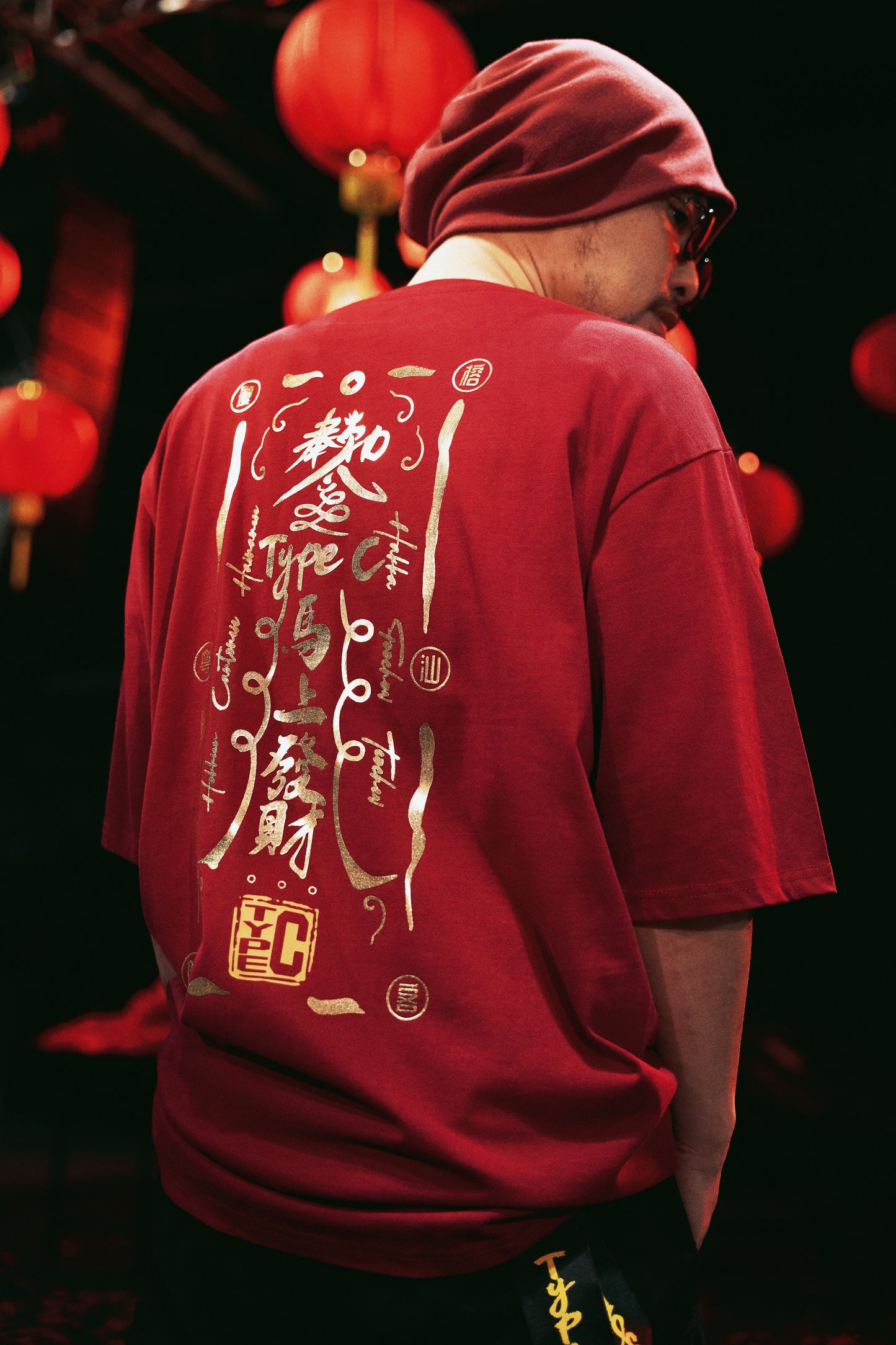 TYPE C 馬上發財 TEE｜TYPE C Horse Year Get Rich Tee