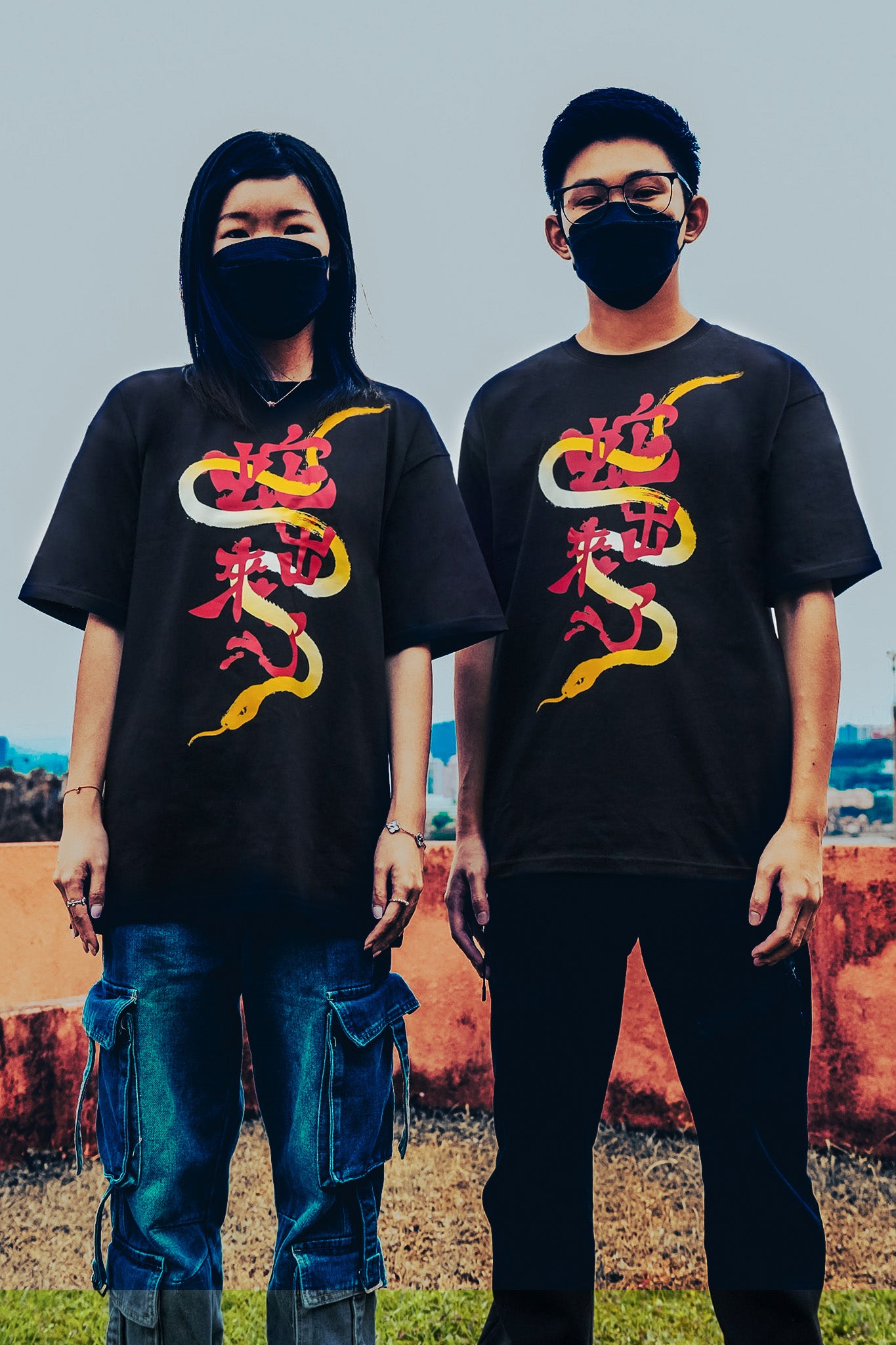 蛇出來了 TEE｜Snake’s Coming TEE
