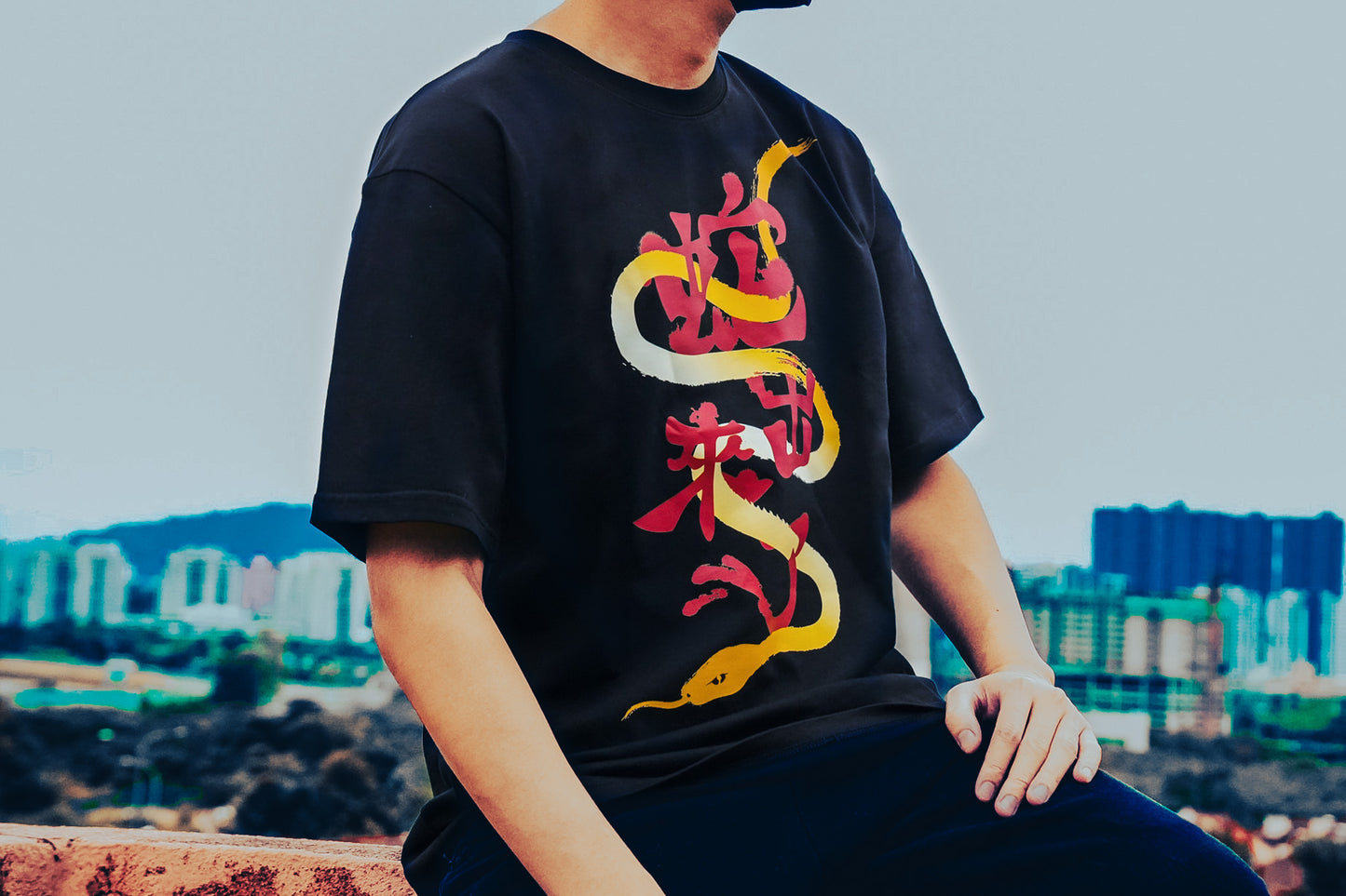 蛇出來了 TEE｜Snake’s Coming TEE