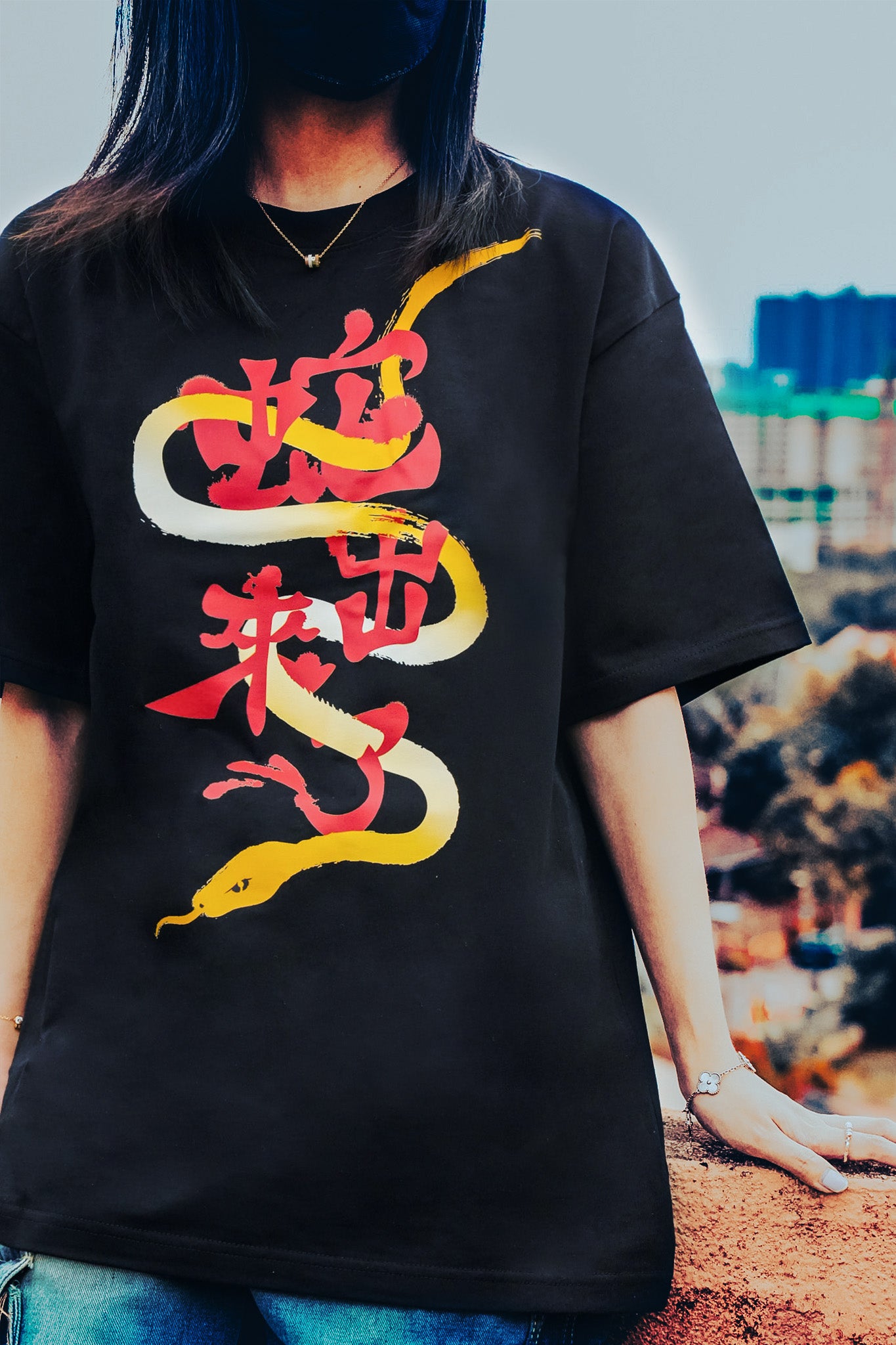蛇出來了 TEE｜Snake’s Coming TEE