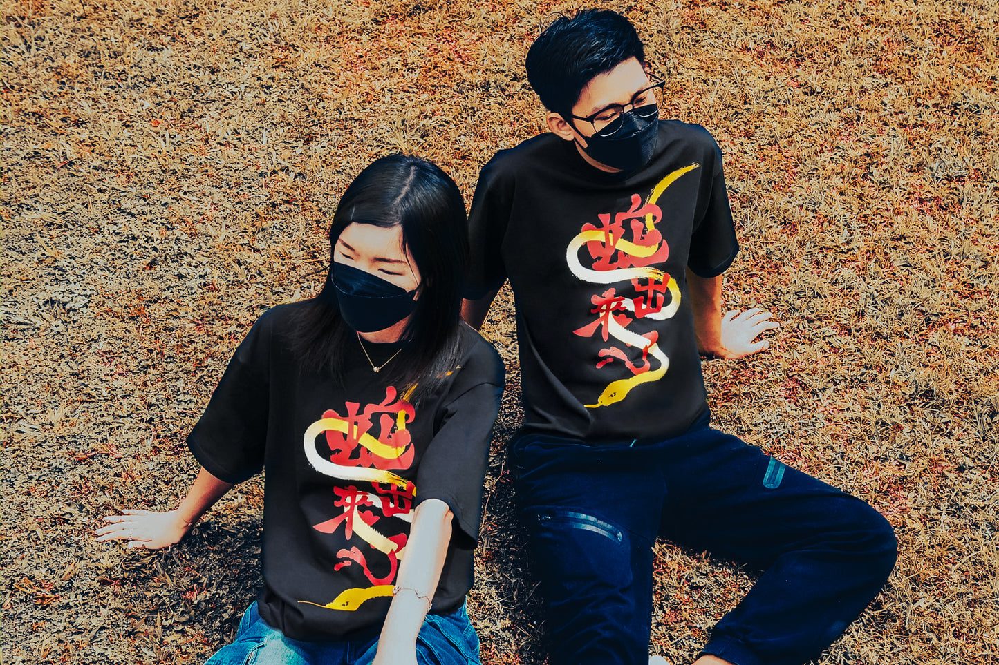 蛇出來了 TEE｜Snake’s Coming TEE
