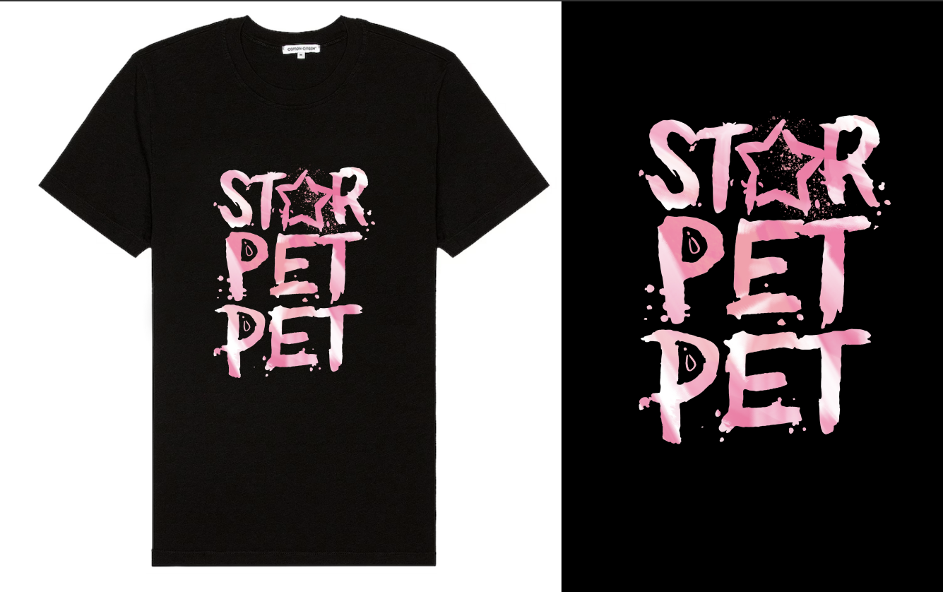 STAR PETPET TEE