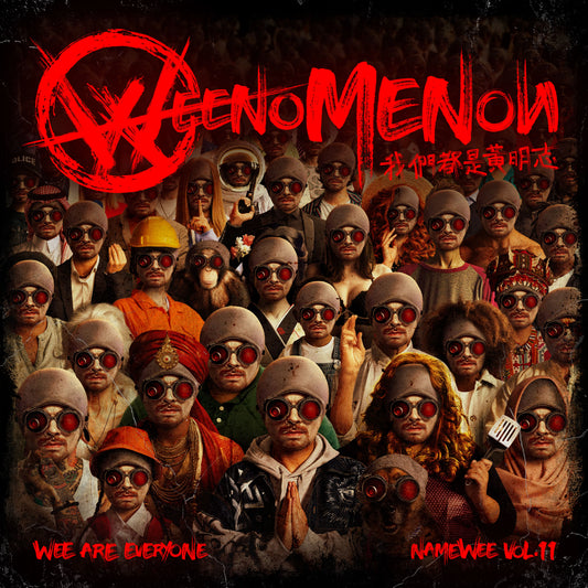 《我們都是黃明志》專輯｜Namewee 2023 “Weenomenom” CD