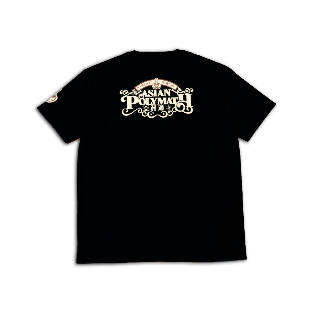 亞洲通才 限量版黑色短袖｜NW “Asian Polymath” BLACK TEE – Limited Edition