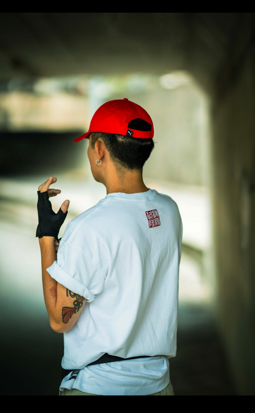 潮酷篆刻系列 白色 TEE｜4896 x “Seal Carving Series” Chinese Numeral Logo WHITE TEE