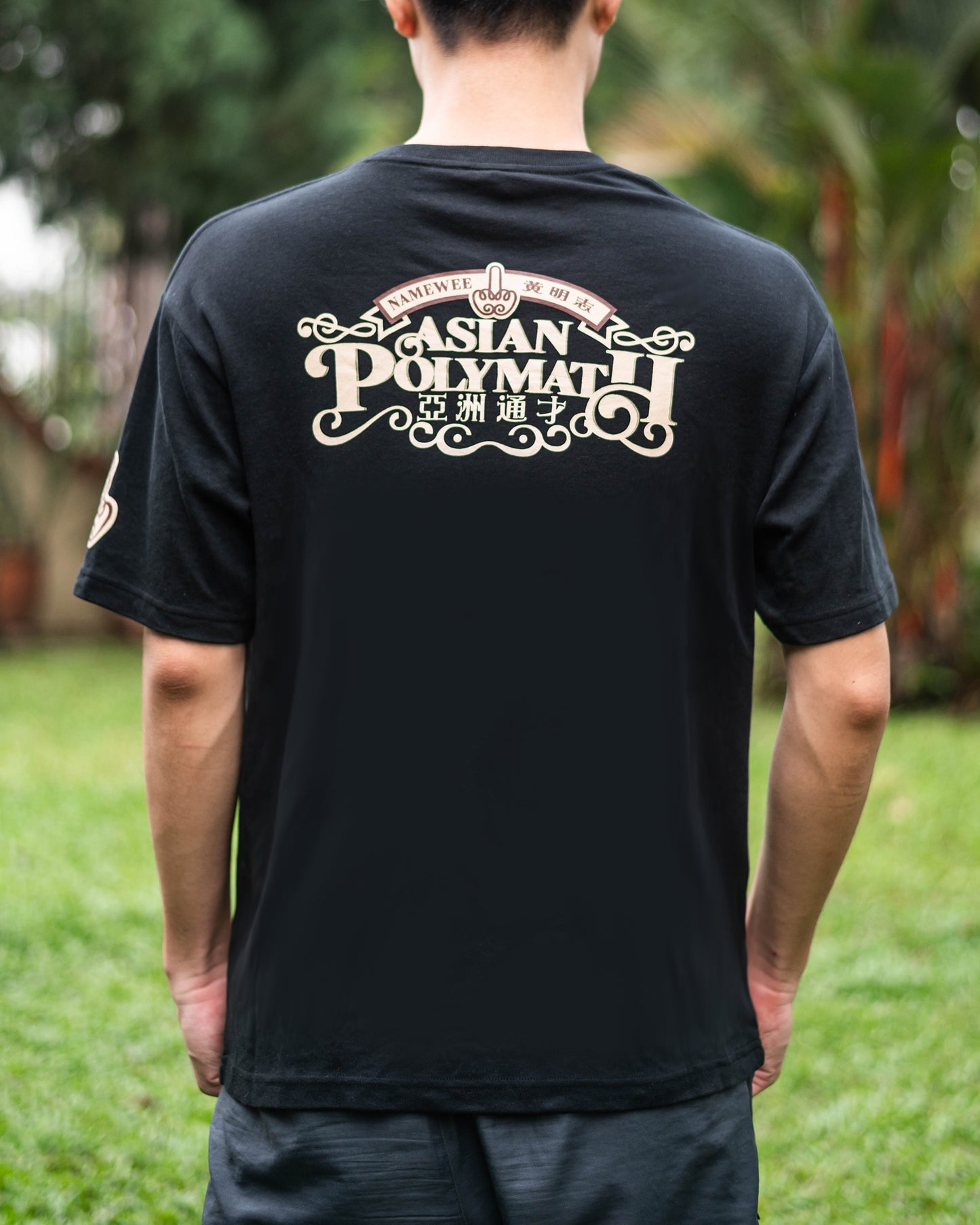 亞洲通才 限量版黑色短袖｜NW “Asian Polymath” BLACK TEE – Limited Edition